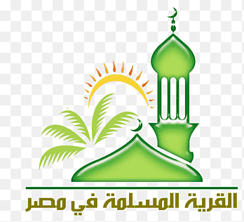 logotipo de la mezquita verde, marcos musulmanes del corán islámico, folleto Ramadán, hoja, texto png thumbnail