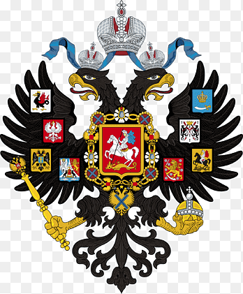 imperio ruso revolución rusa escudo de armas de rusia, rusia, mundo, emblema nacional png thumbnail