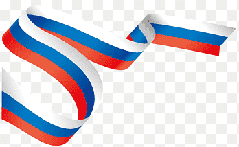 Cinta roja, azul y blanca, tolyatti novyy bandera de Rusia, Rusia, azul, bandera png thumbnail