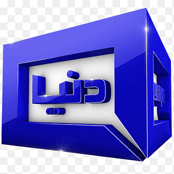 Pakistan Dunya News Television channel, purple, television png thumbnail
