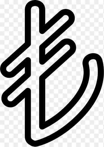 Currency symbol Turkish lira sign Turkey, Coin, text, hand png thumbnail