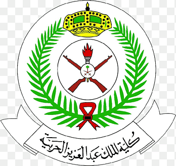 Escuela militar Ejército árabe saudí كلية الملك عبد العزيز الحربية colegio, militar, diverso, emblema png thumbnail