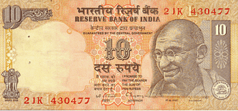 10 Indian rupee 2JK 430477 banknote, Indian 10-rupee note Indian rupee Banknote Currency, Indian Rupee Banknote s, india, material png thumbnail
