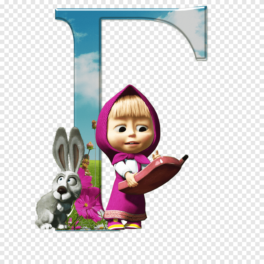 Girl with purple hood, Masha and the Bear Alphabet Letter, Masha and ...